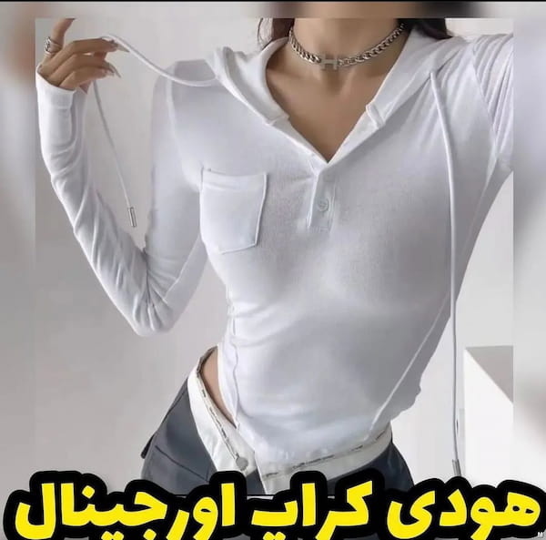 عکس-هودی زنانه نخ