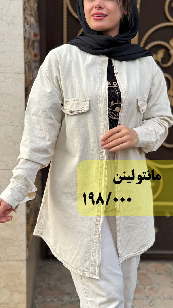 عکس-مانتو زنانه لینن