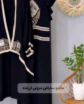 مانتو زنانه ابریشم