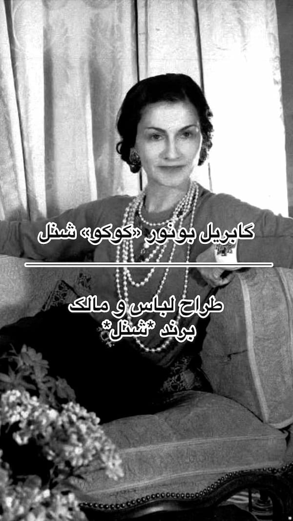 عکس-شنل زنانه پارچه شنل