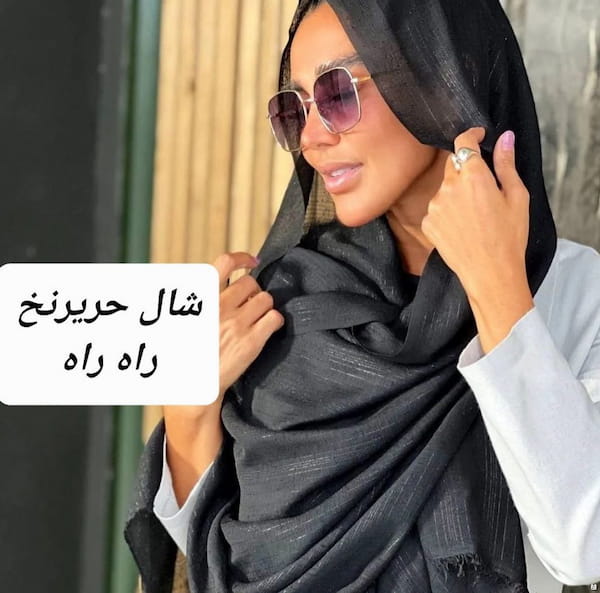 عکس-شال زنانه مشکی