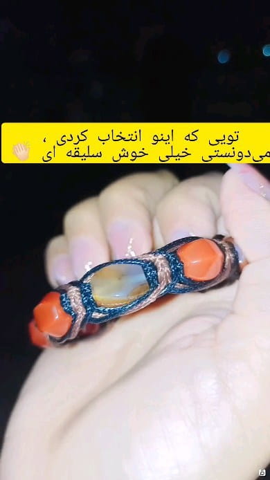 عکس-دستبند زنانه عقیق