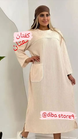 پیراهن زنانه