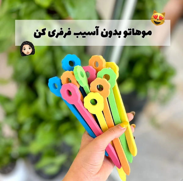 عکس-اکسسوری مو زنانه کرمی