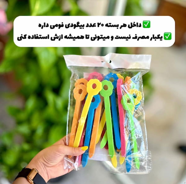 عکس-اکسسوری مو زنانه کرمی