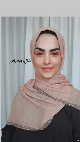 شال زنانه