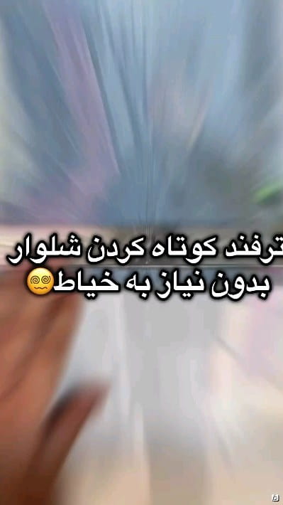 عکس-شلوار جین زنانه