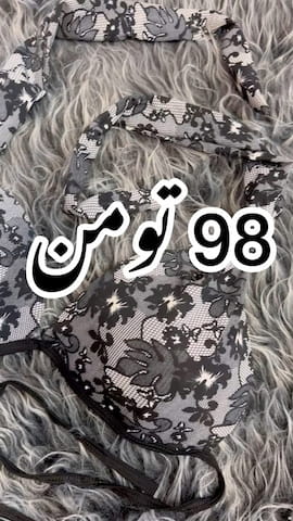 لباس شنا زنانه