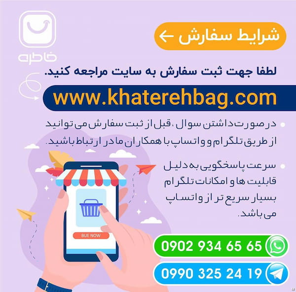 عکس-کیف زنانه چرم مصنوعی مشکی