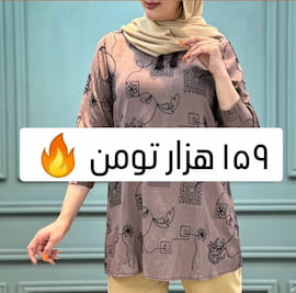 شومیز زنانه کرسپو