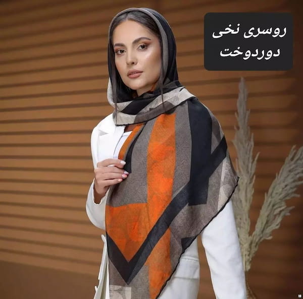 عکس-روسری زنانه نخی