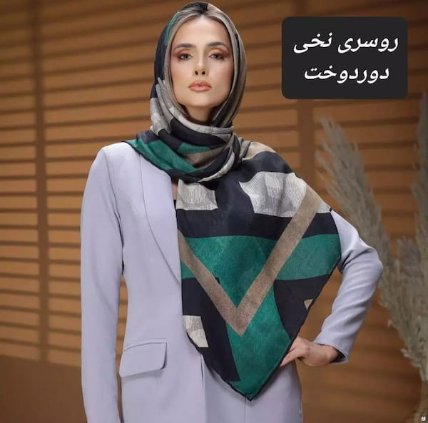 عکس-روسری زنانه نخی