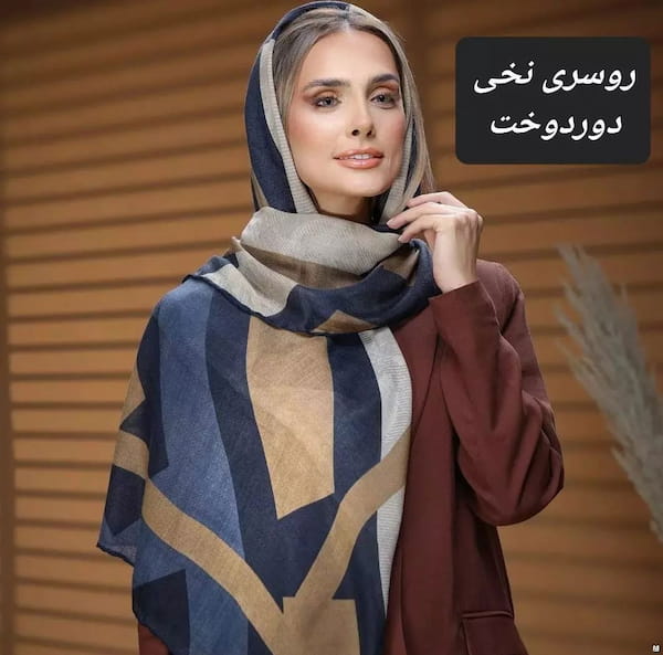 عکس-روسری زنانه نخی