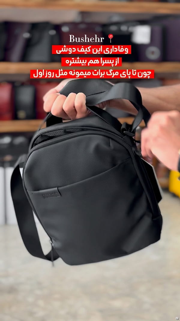 عکس-کوله پشتی زنانه