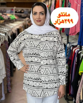 مانتو زنانه لینن