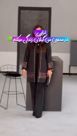 مانتو زنانه شانتون مشکی