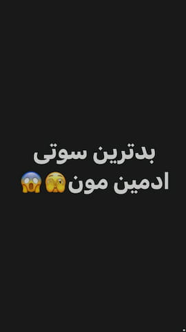 لباس مجلسی زنانه