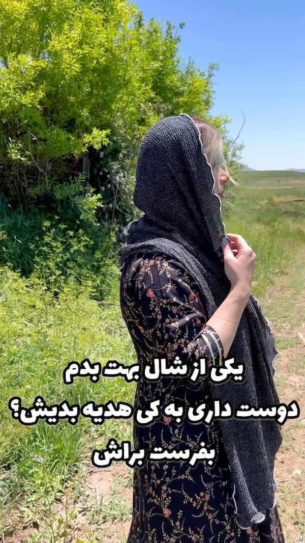 عکس-شال زنانه مشکی