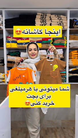 نیم تنه زنانه کتان