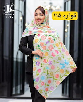 روسری بهاره زنانه اسپان تک رنگ