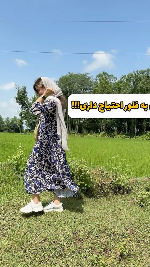 عکس-پیراهن زنانه