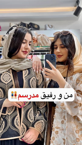 دامن زنانه زارا نسکافه ای