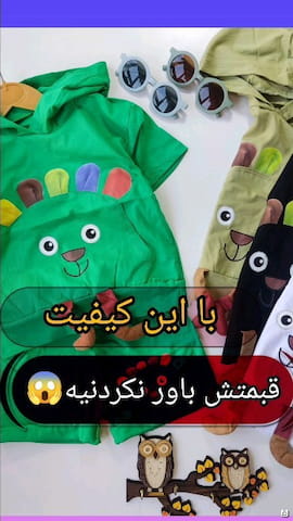 شلوارک دخترانه نخ پنبه سبز