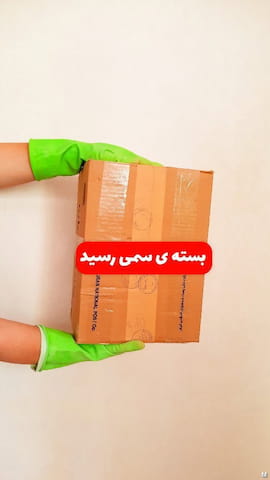 تیشرت دخترانه پنبه