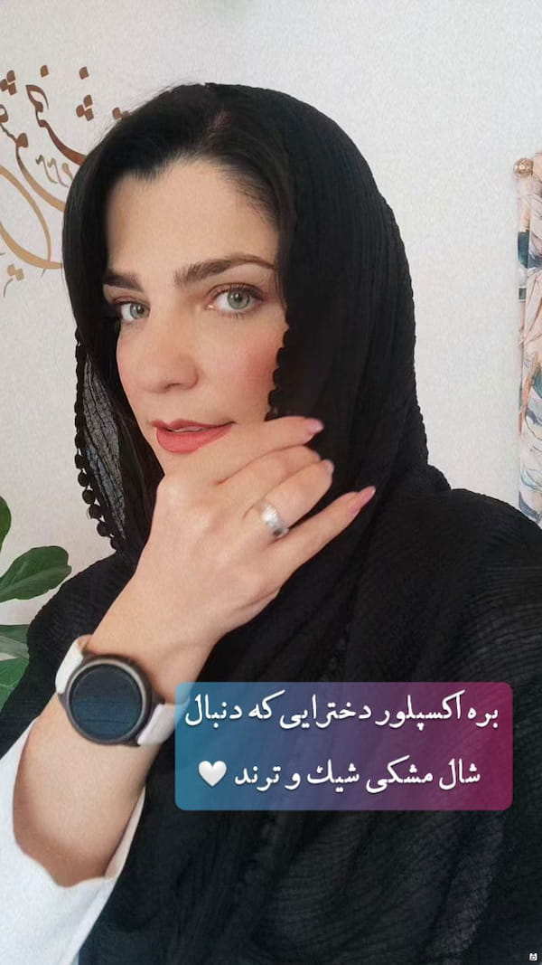 عکس-شال زنانه مشکی