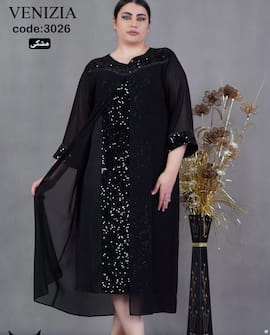 پیراهن زنانه اسکاچی