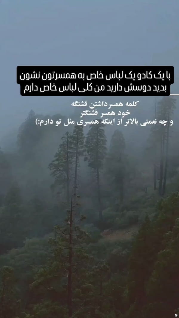 عکس-شومیز زنانه