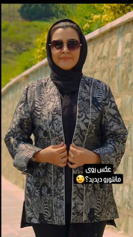 مانتو زنانه