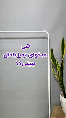 تیشرت زنانه نخ پنبه نارنجی