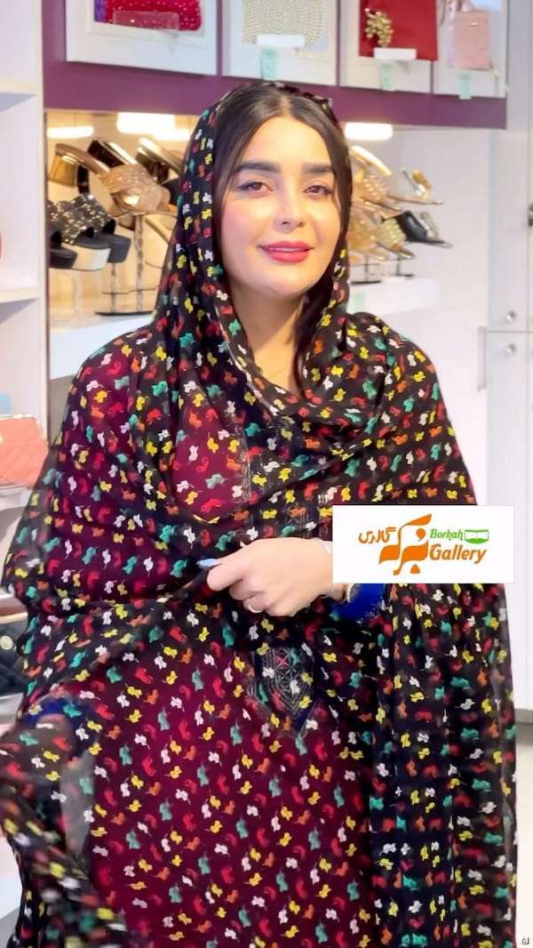 عکس-چادر زنانه نخی