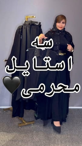 مانتو زنانه