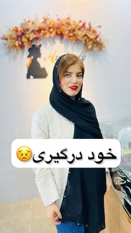 شال زنانه مشکی