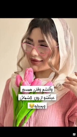 عکس-عینک افتابی زنانه