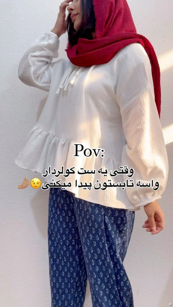 عکس-ست پوشاک زنانه