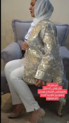 مانتو زنانه