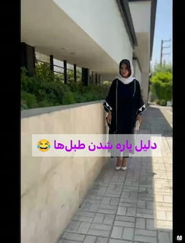 مانتو زنانه ابر و بادی مشکی