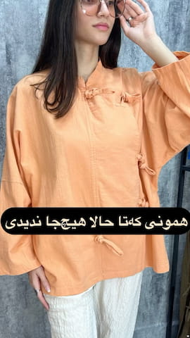 شومیز زنانه لینن