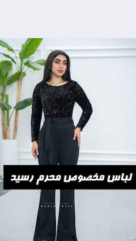 سرهمی اورال زنانه غواصی طوسی