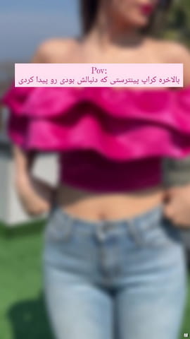 نیم تنه زنانه ساتن