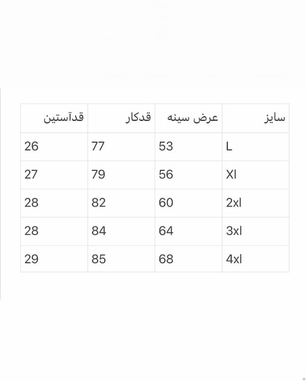 عکس-تیشرت مردانه