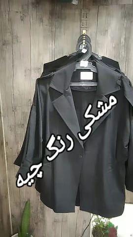 کاپشن دخترانه