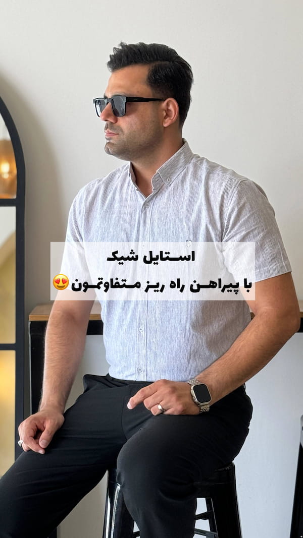 عکس-پیراهن مردانه کنف مشکی