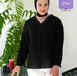 شومیز زنانه