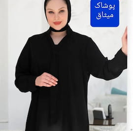 شومیز زنانه حریر