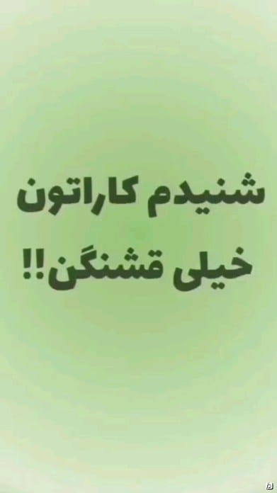 عکس-کفش پاشنه دار زنانه