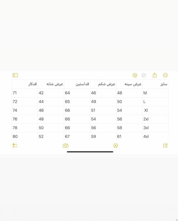 عکس-پیراهن آستین بلند مردانه کتان